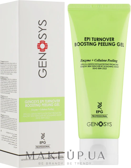 EPI Turnover Boosting Peeling Gel